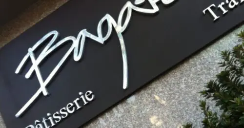 BAGATELLE ROSALES BAGATELLE ROSALES
